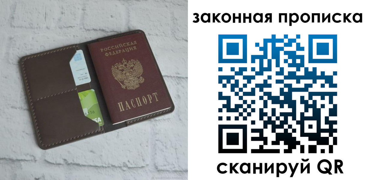 форма 3 в Шарыпово
