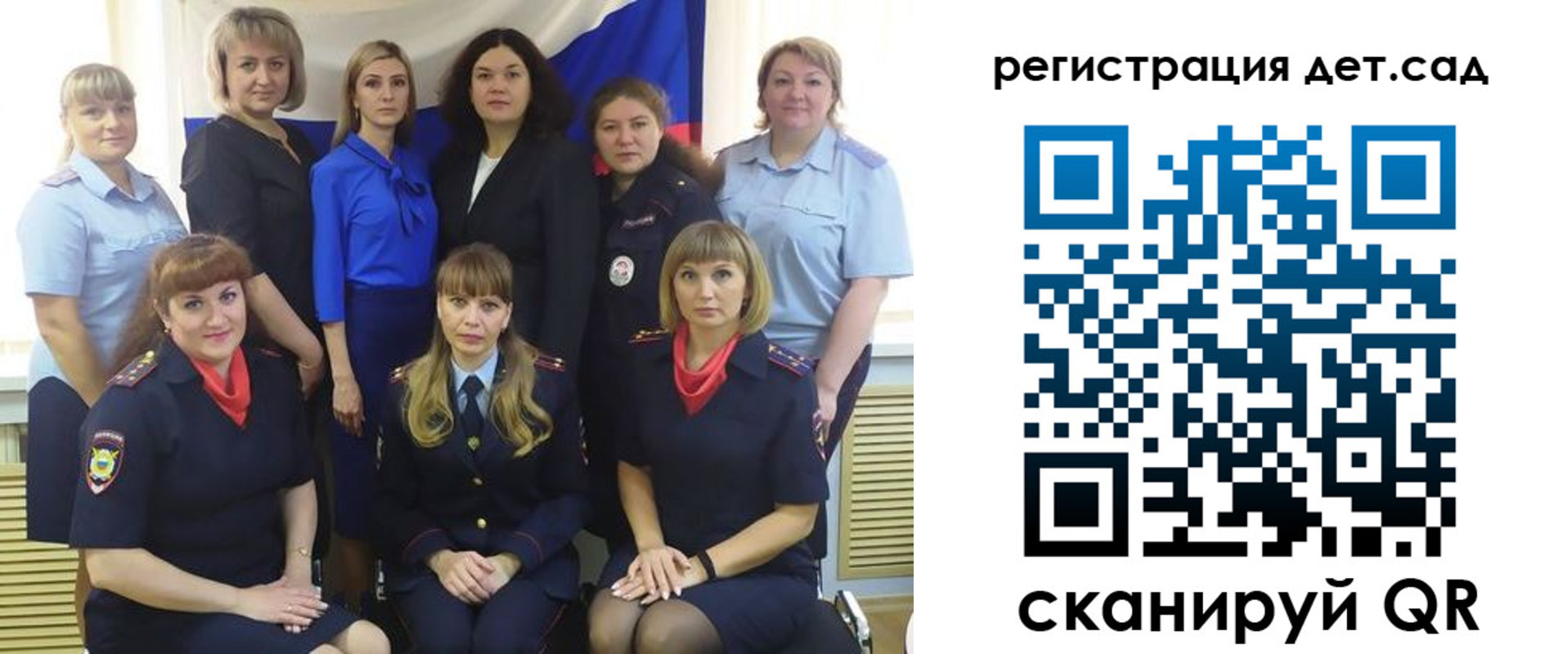 временная регистрация адрес в Шарыпово
